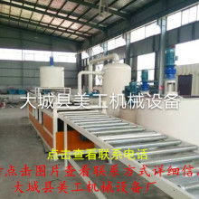 大城縣美工機(jī)械設(shè)備廠 專業(yè)機(jī)械設(shè)備供應(yīng)商的卓越服務(wù)與優(yōu)質(zhì)產(chǎn)品